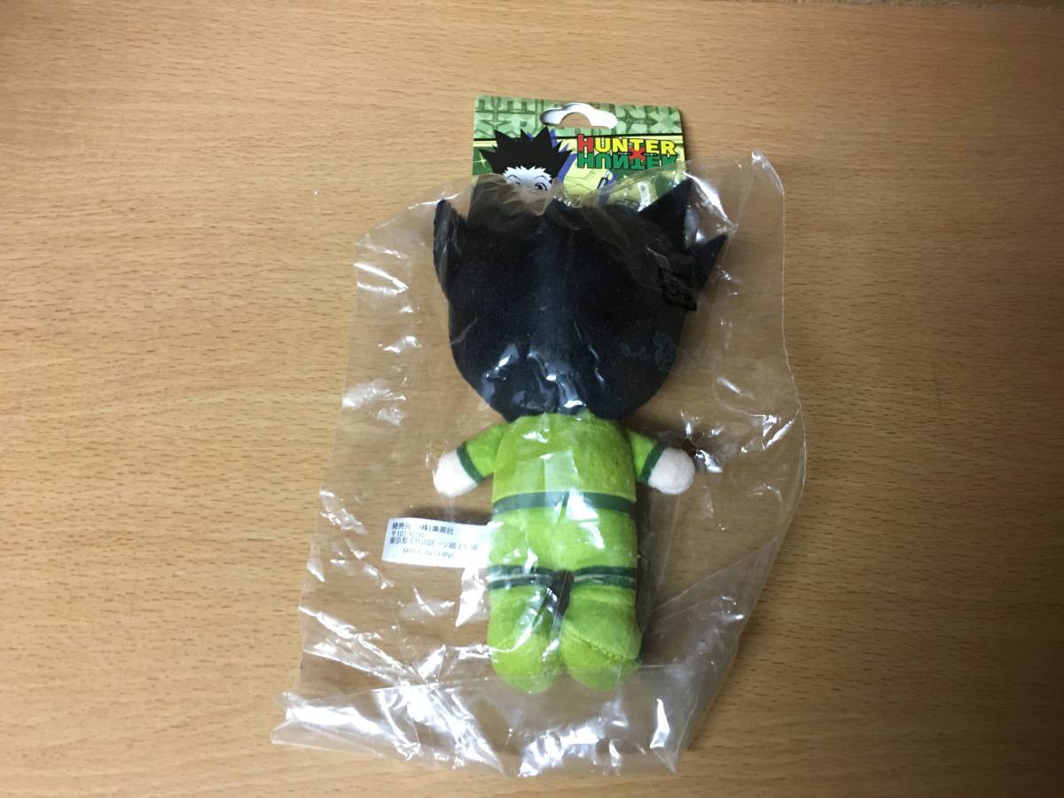新品未開封 「 ハンターハンター マスコットぬいぐるみ ゴン」ジャンプ