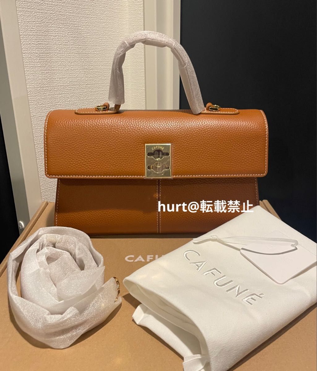 新品未使用】cafune カフネ Medium Stance ミディアムスタンス Pecan