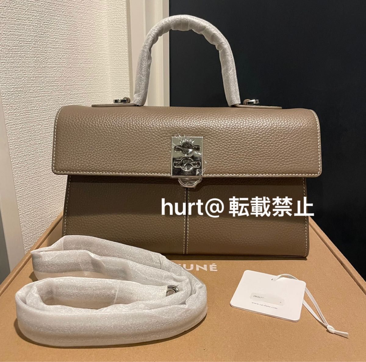 新品未使用】cafune カフネ Medium Stance ミディアムスタンス