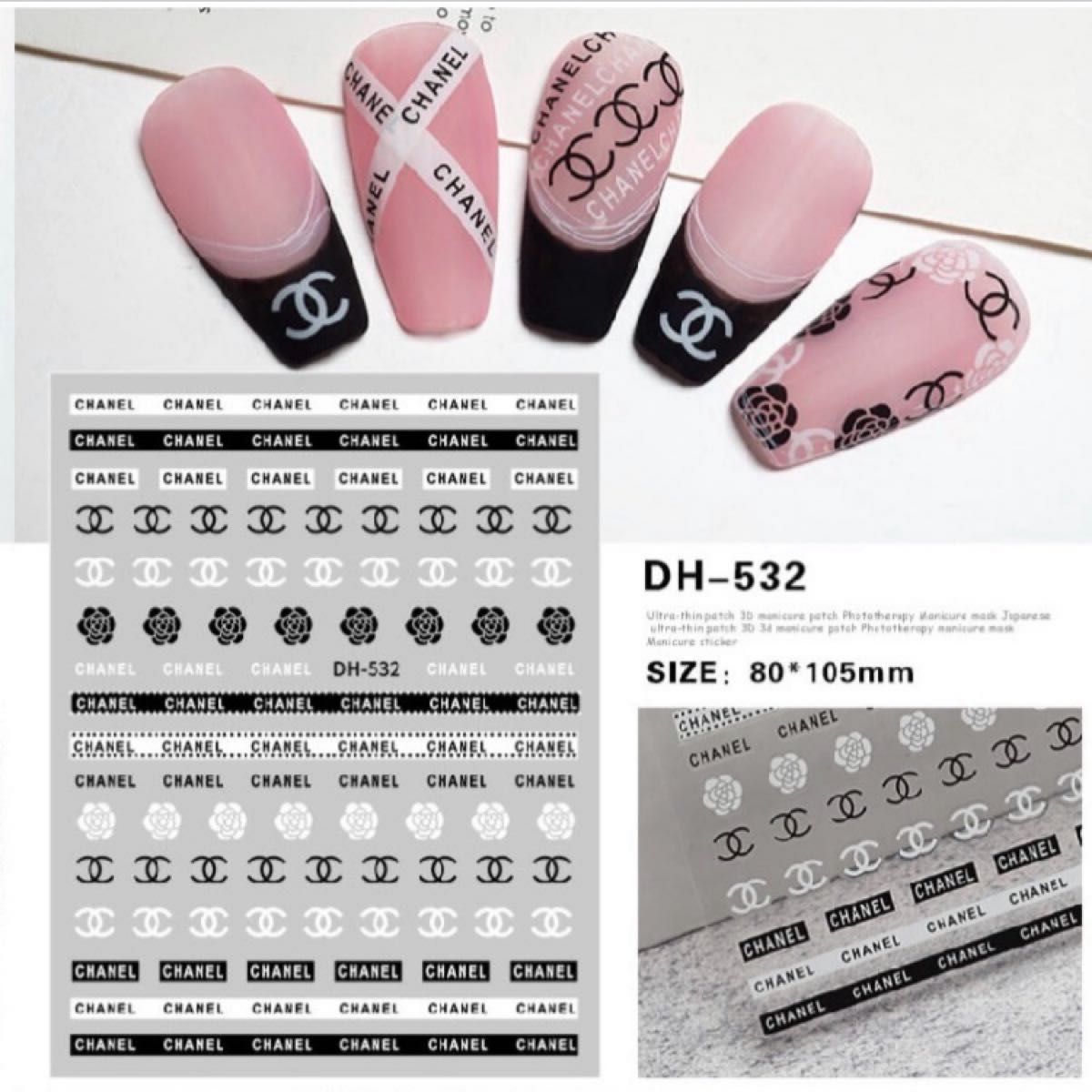 ネイルシール シャネル ノベルティ 超サービス3枚セット コスメ｜Yahoo