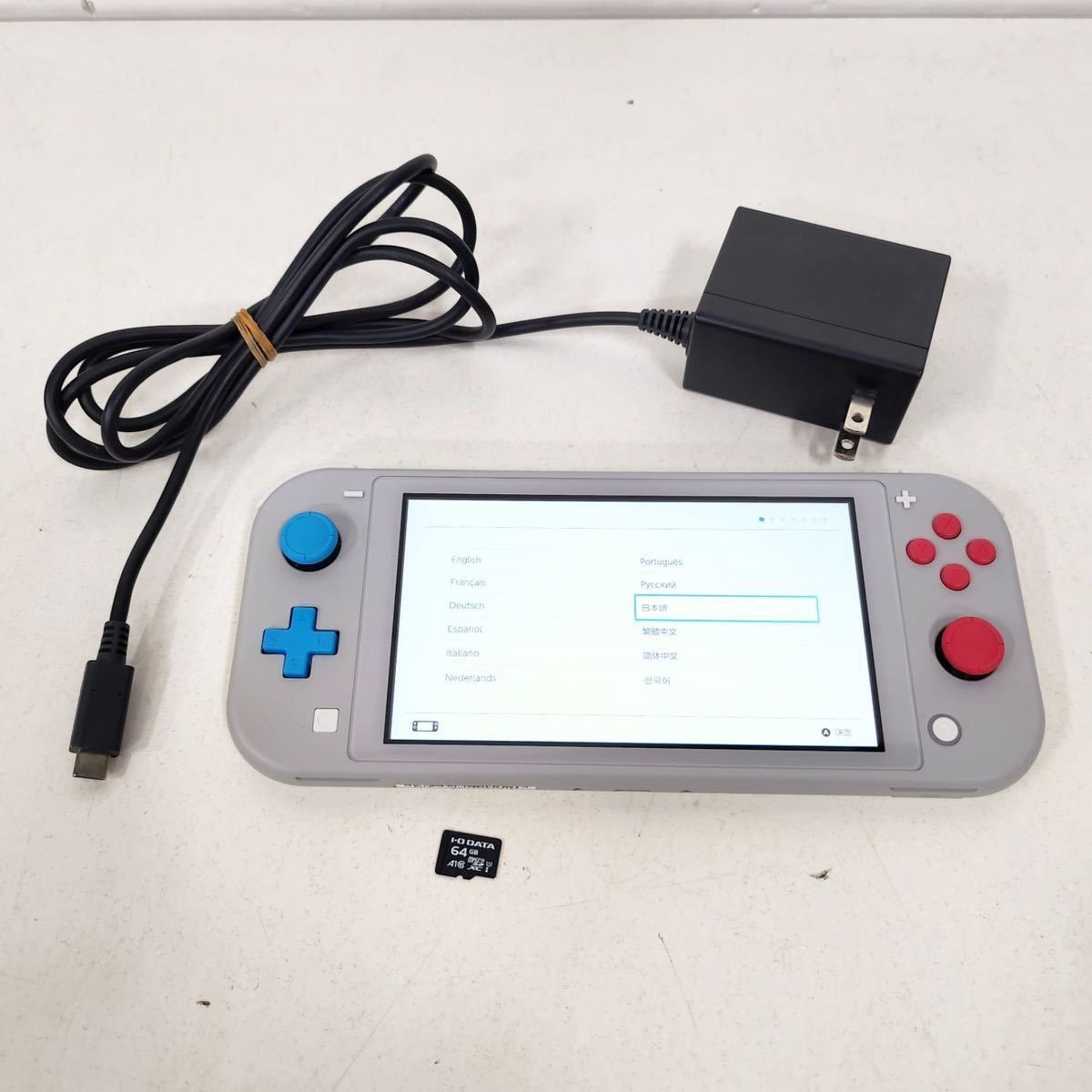 シ*ウ様 【オークション中】Nintendo Switch Lite 充電器・S シ*ウ様