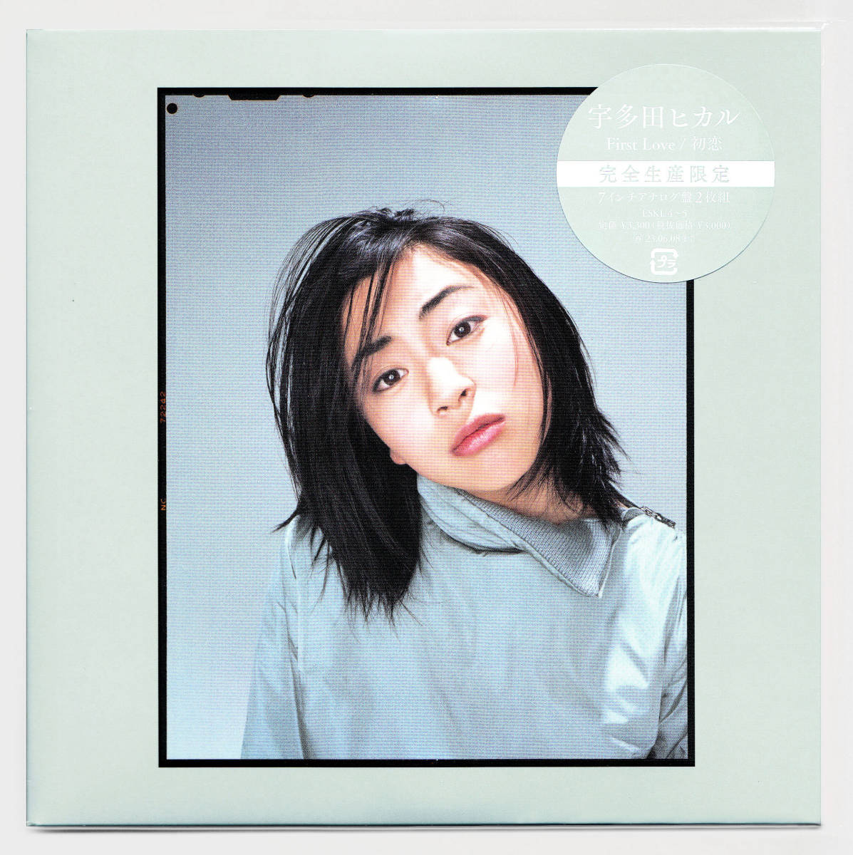 Yahoo!オークション - 即決 新品未開封 2枚組 アナログ限定盤 初恋 Fi