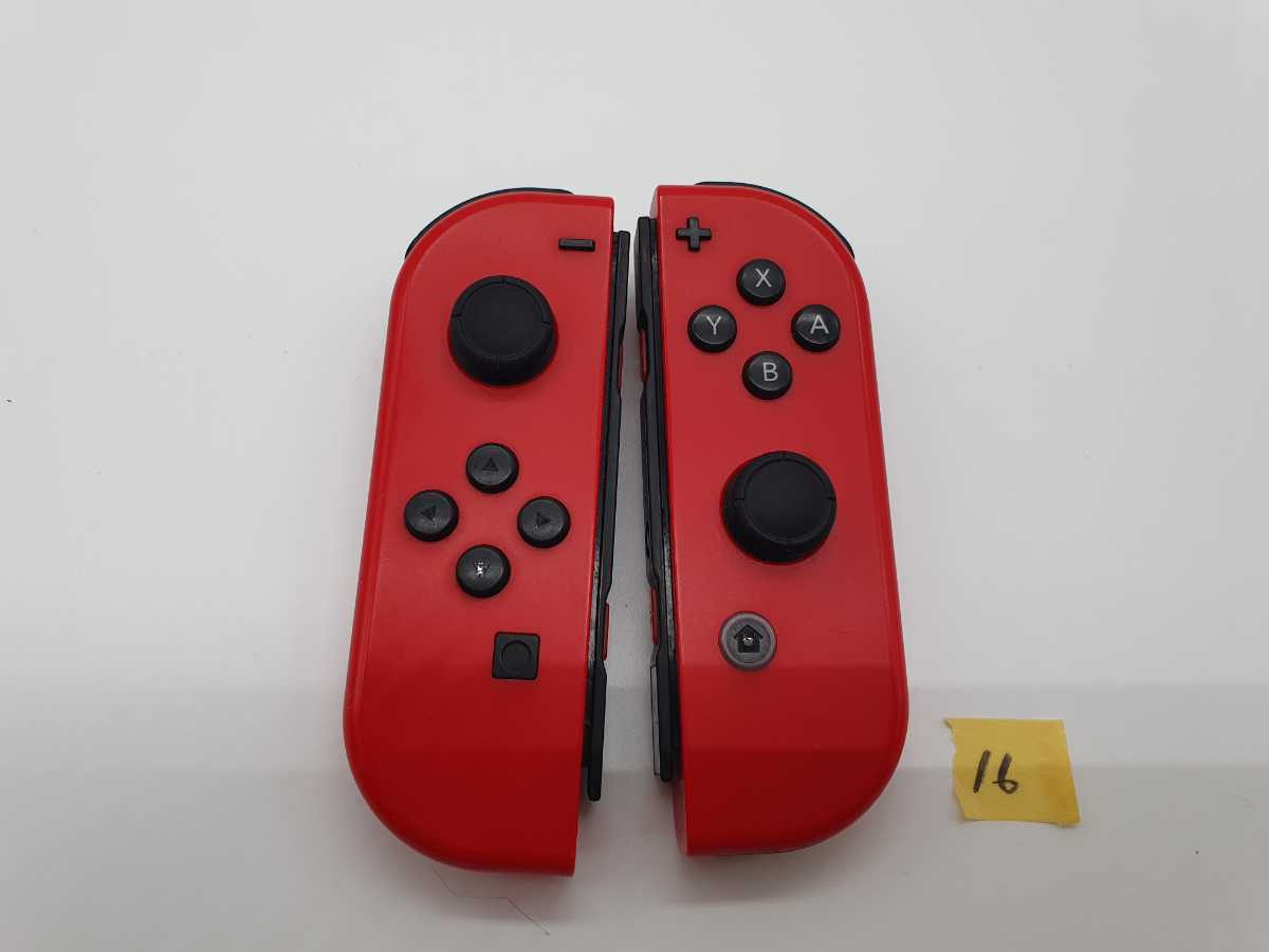 送料無料 任天堂 赤L 赤R 16 NintendoSwitch ニンテンドースイッチ