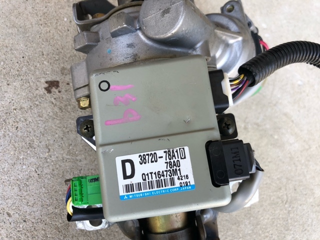 エブリィ DA62W ステアリングシャフト パワステモーター パワステ