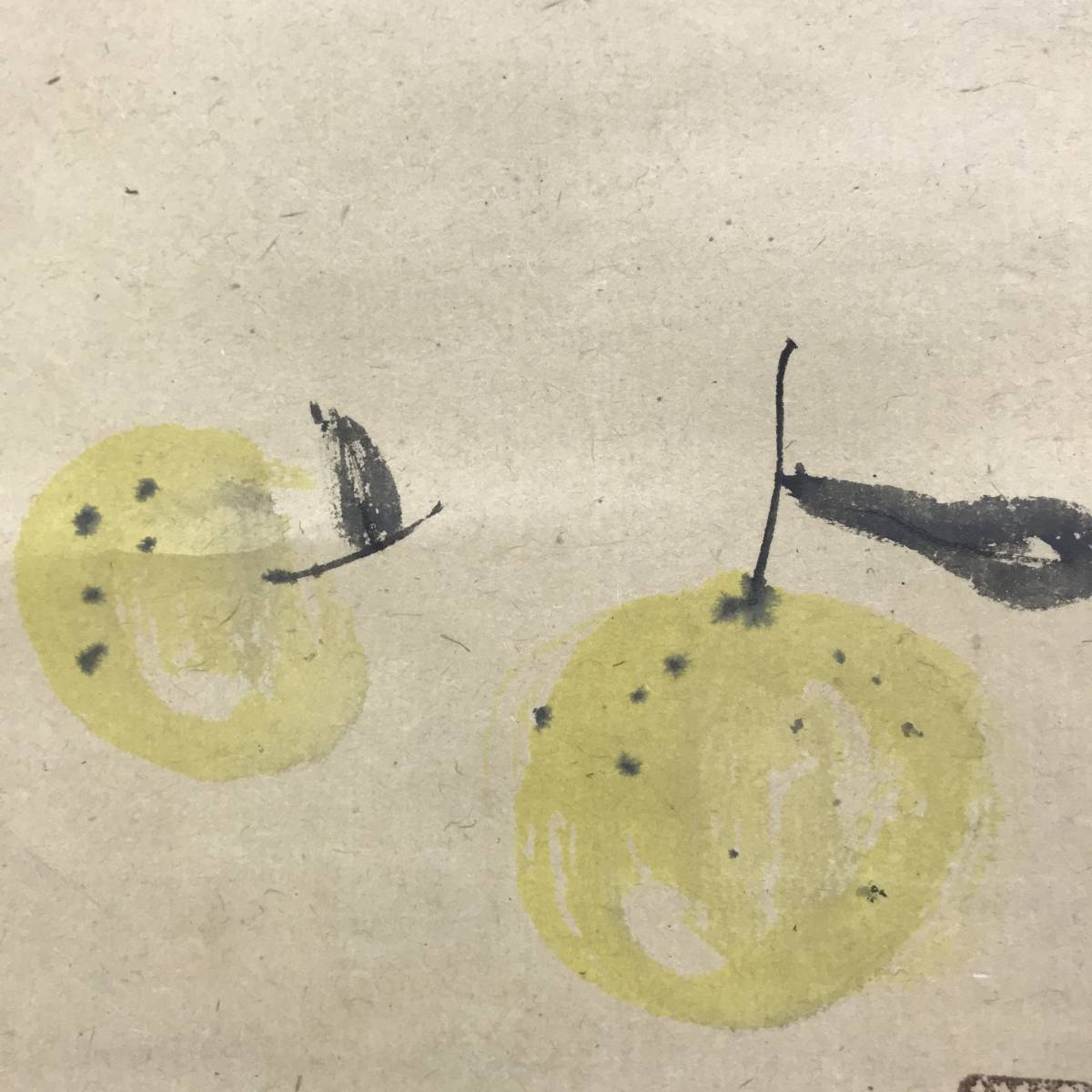 複製/高浜虚子（句）/近藤浩一路（画）/柚子俳句/ユズ図/工芸品//掛軸