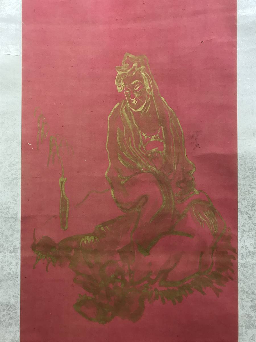 真作/杉野僊山/観音画賛/仏事掛/赤紙金泥//掛軸☆宝船☆