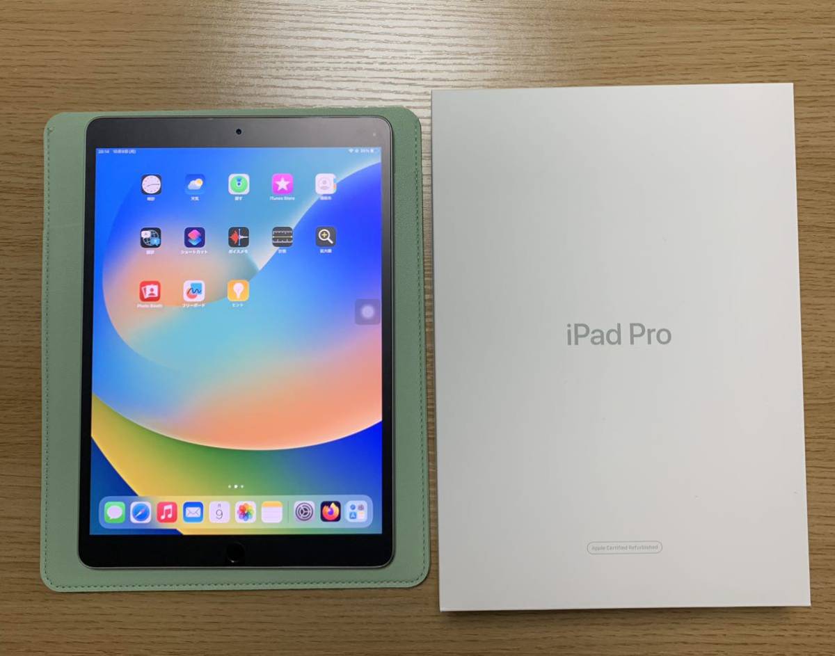 iPad Pro 2017 10 5 Wi-Fi スペースグレイ 256GB｜Yahoo!フリマ（旧