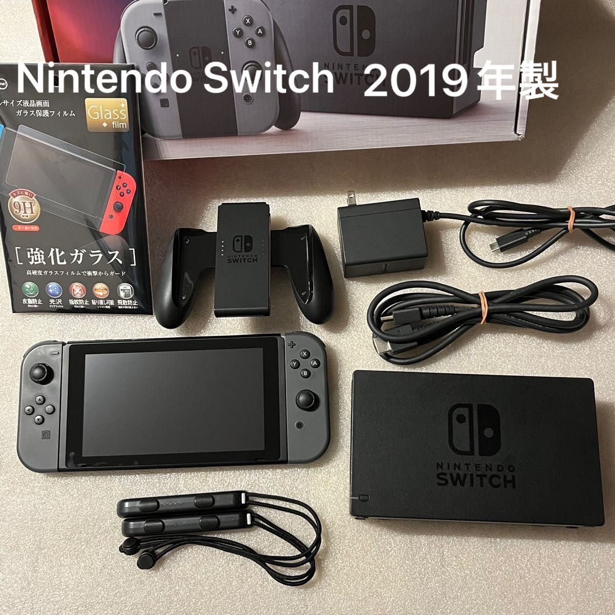 画面美品 Nintendo Switch 2019年製 おまけ付き｜Yahoo!フリマ（旧