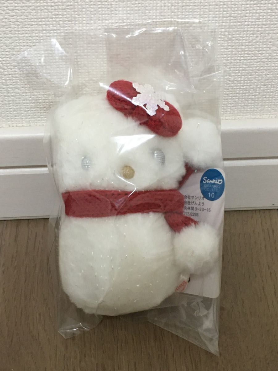 日本限定【レア】ハローキティ 雪だるま ぬいぐるみ キティちゃん 2個