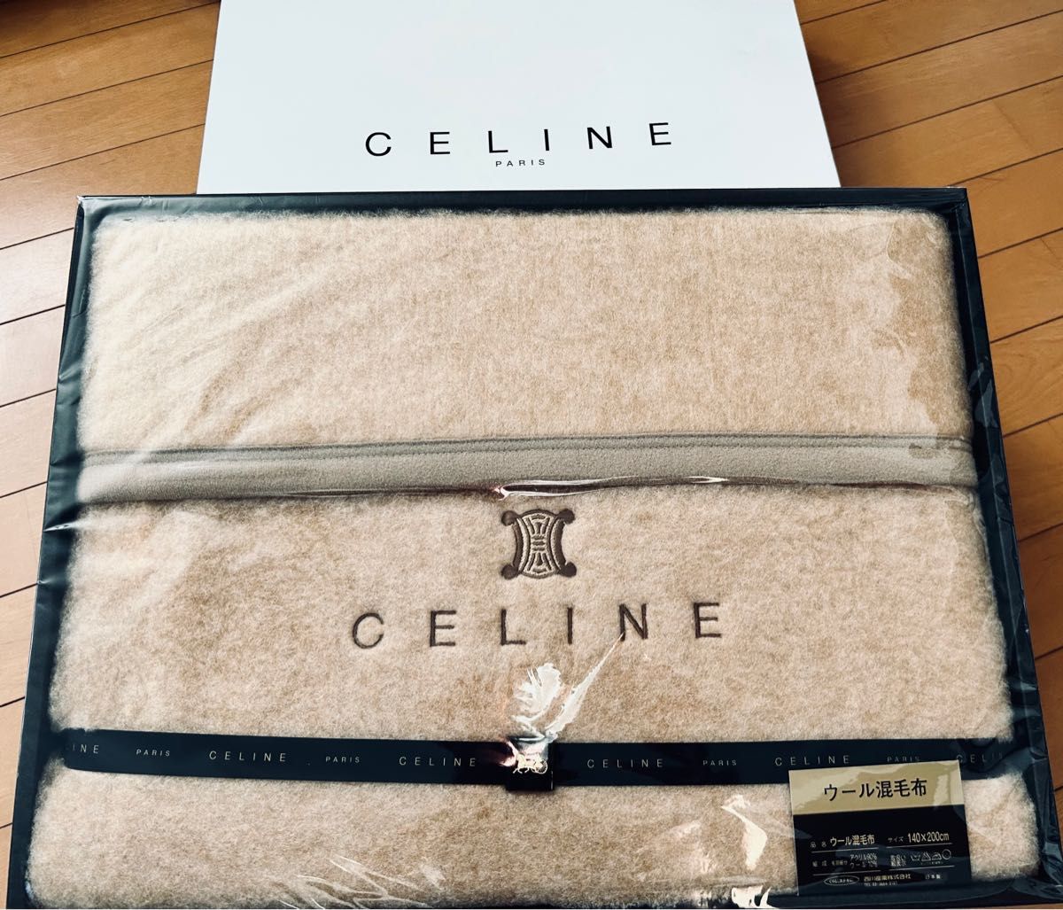 お値下げしました CELINE セリーヌ ウール混 毛布 西川製｜Yahoo