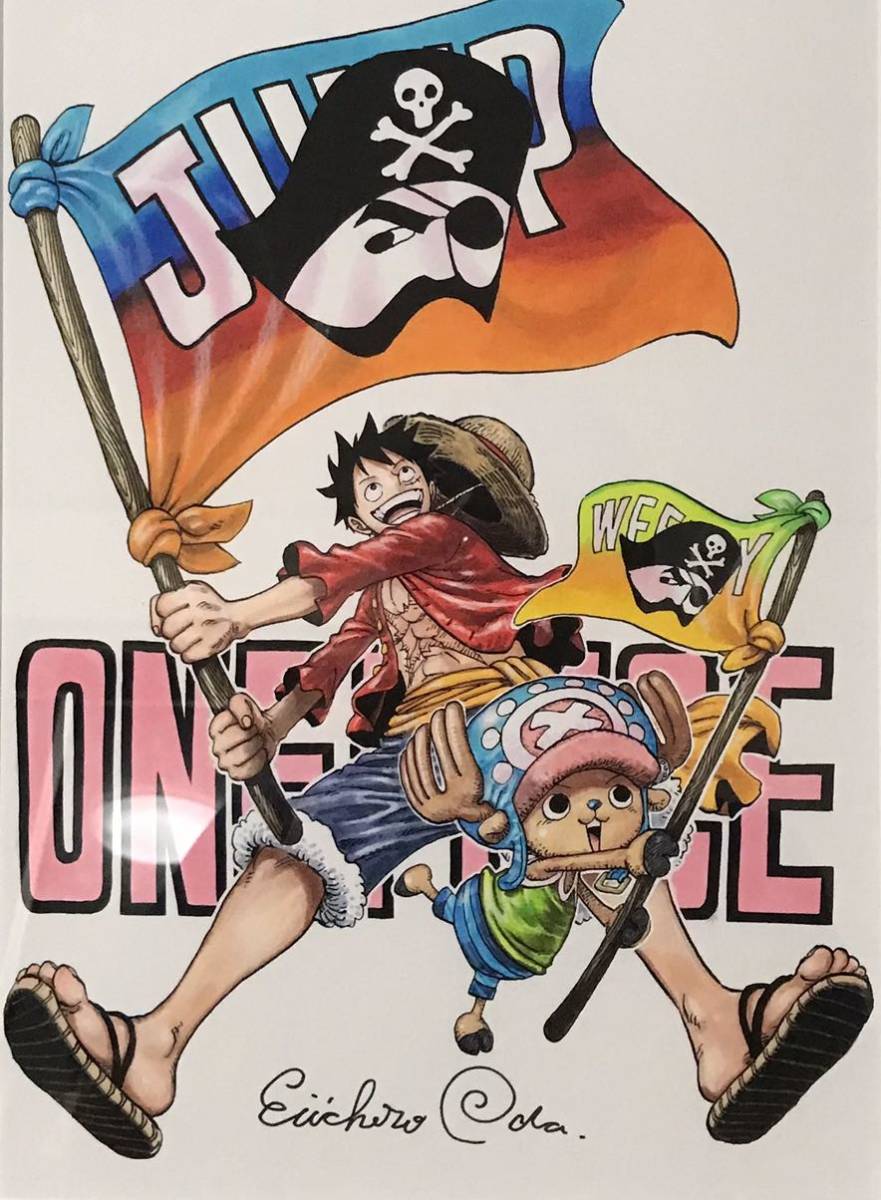 送料無料 ワンピース 尾田栄一郎 複製原画 サイン入り 集英社 ルフィ