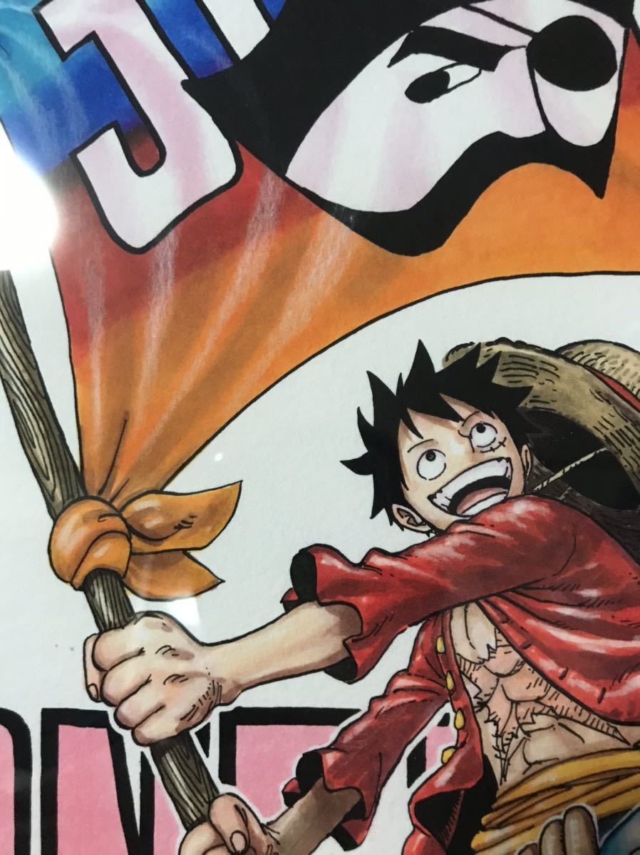 送料無料 ワンピース 尾田栄一郎 複製原画 サイン入り 集英社 ルフィ