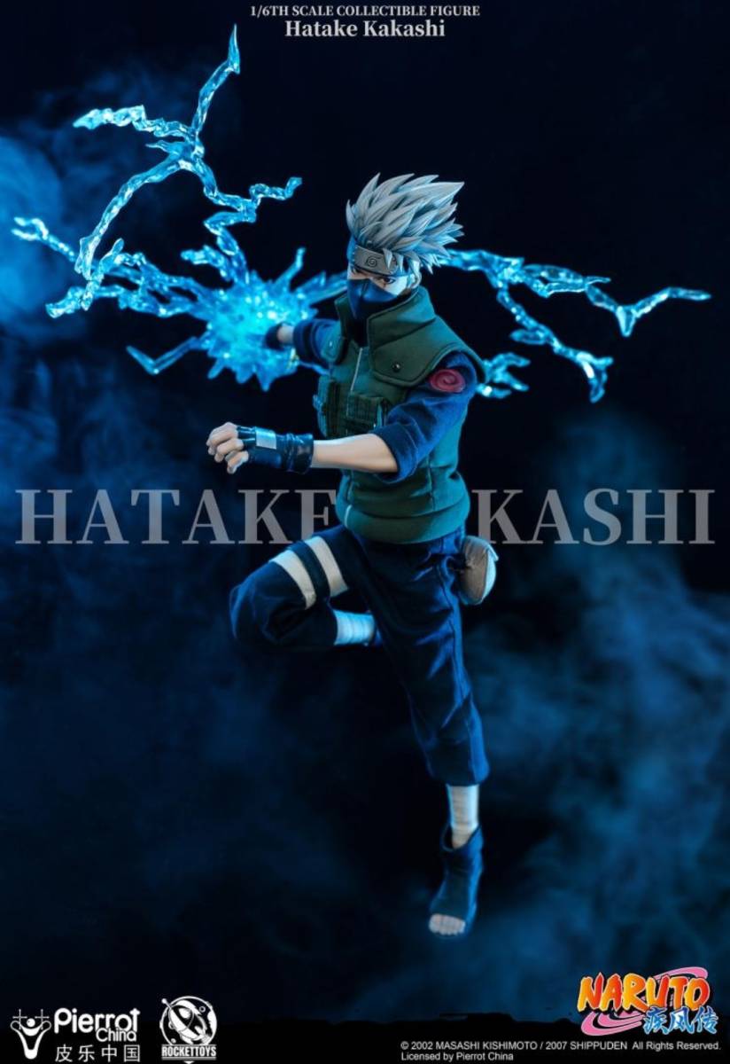 Yahoo!オークション - 新品 1/6 はたけカカシ アクションフィギュア N