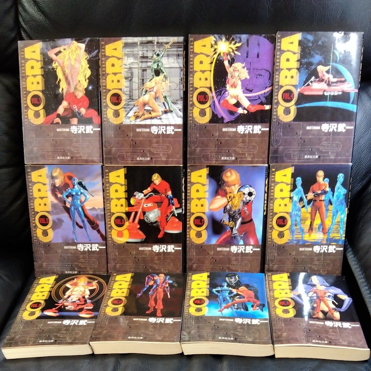 コブラ 文庫本 全12巻セット 寺沢武一／著｜Yahoo!フリマ（旧PayPay