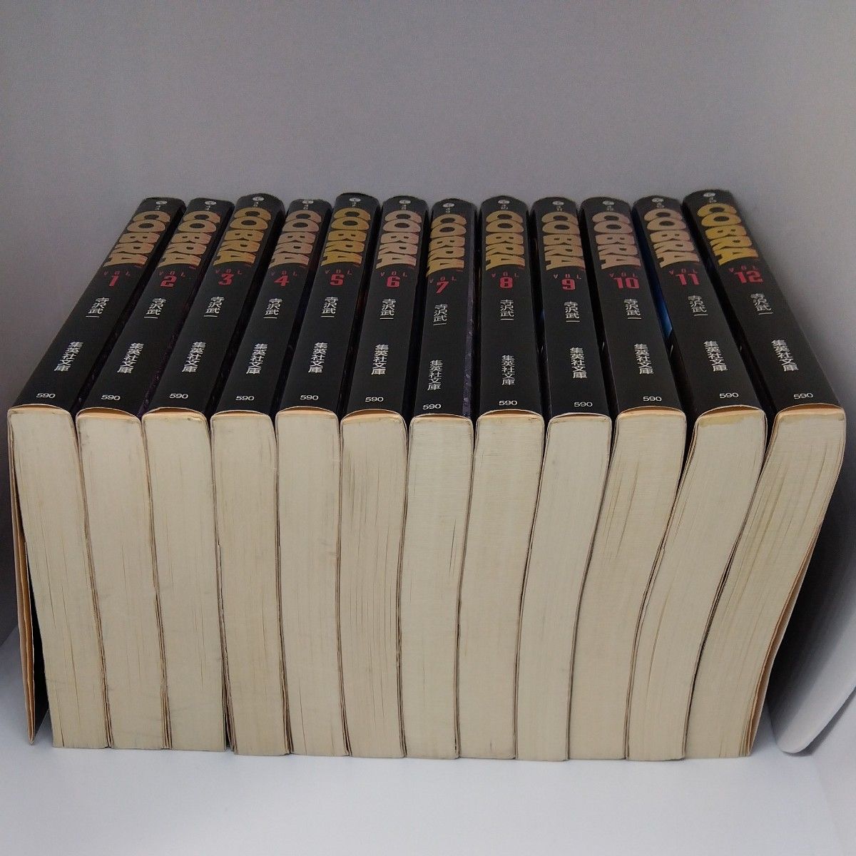 コブラ 文庫本 全12巻セット 寺沢武一／著｜Yahoo!フリマ（旧PayPay