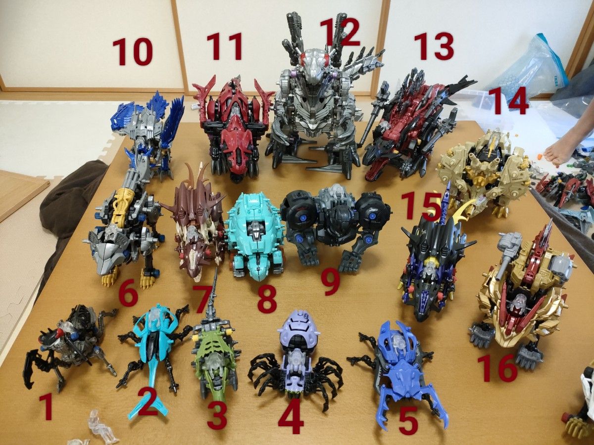 ゾイド ゾイドワイルド ガンプラ タカラトミー おもちゃ 玩具 ロボット