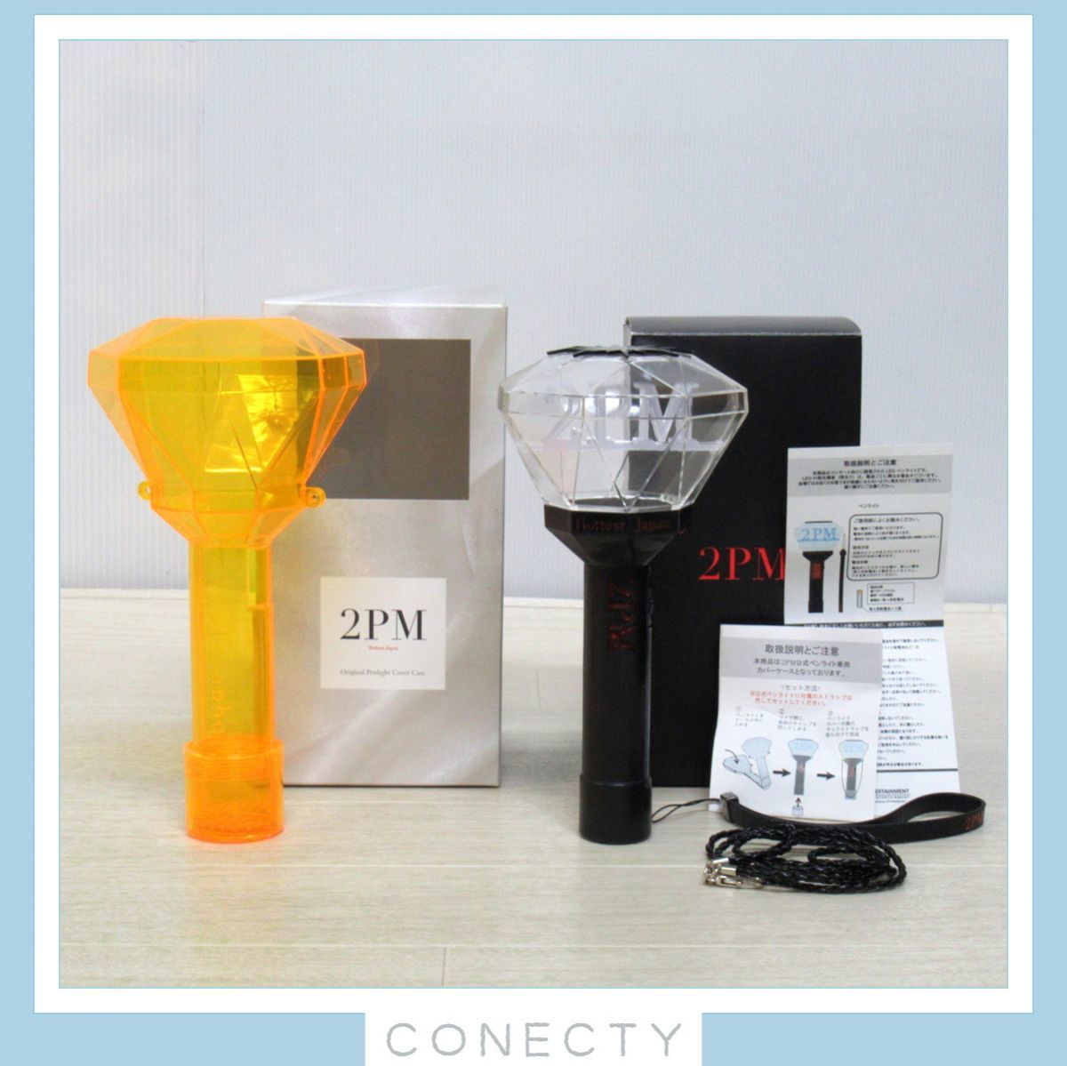 Yahoo!オークション - 2PM ペンライト 初期 ジュノ JUNHO イエローカバ