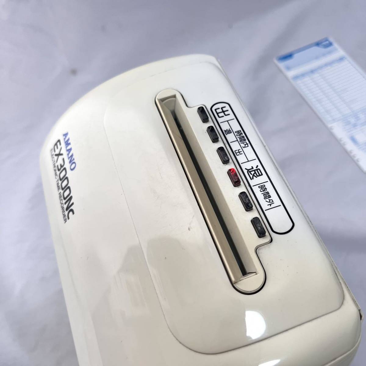 送料無料 アマノタイムレコーダー AMANO EX3000Nc タイムカード｜Yahoo