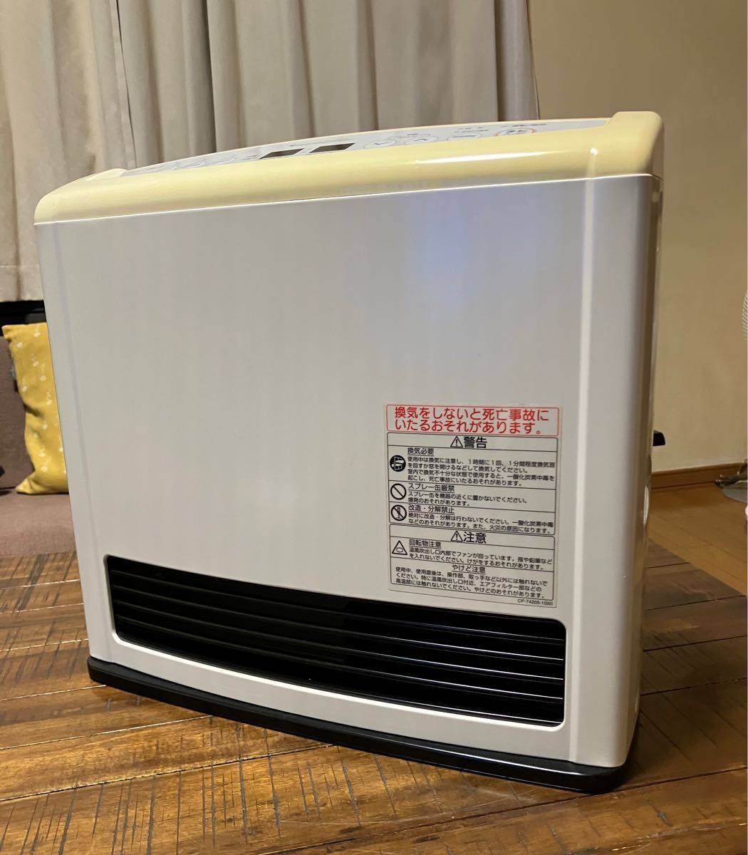 リンナイ(都市ガス専用)RC-H2402E- 1 ガスファンヒーター｜Yahoo