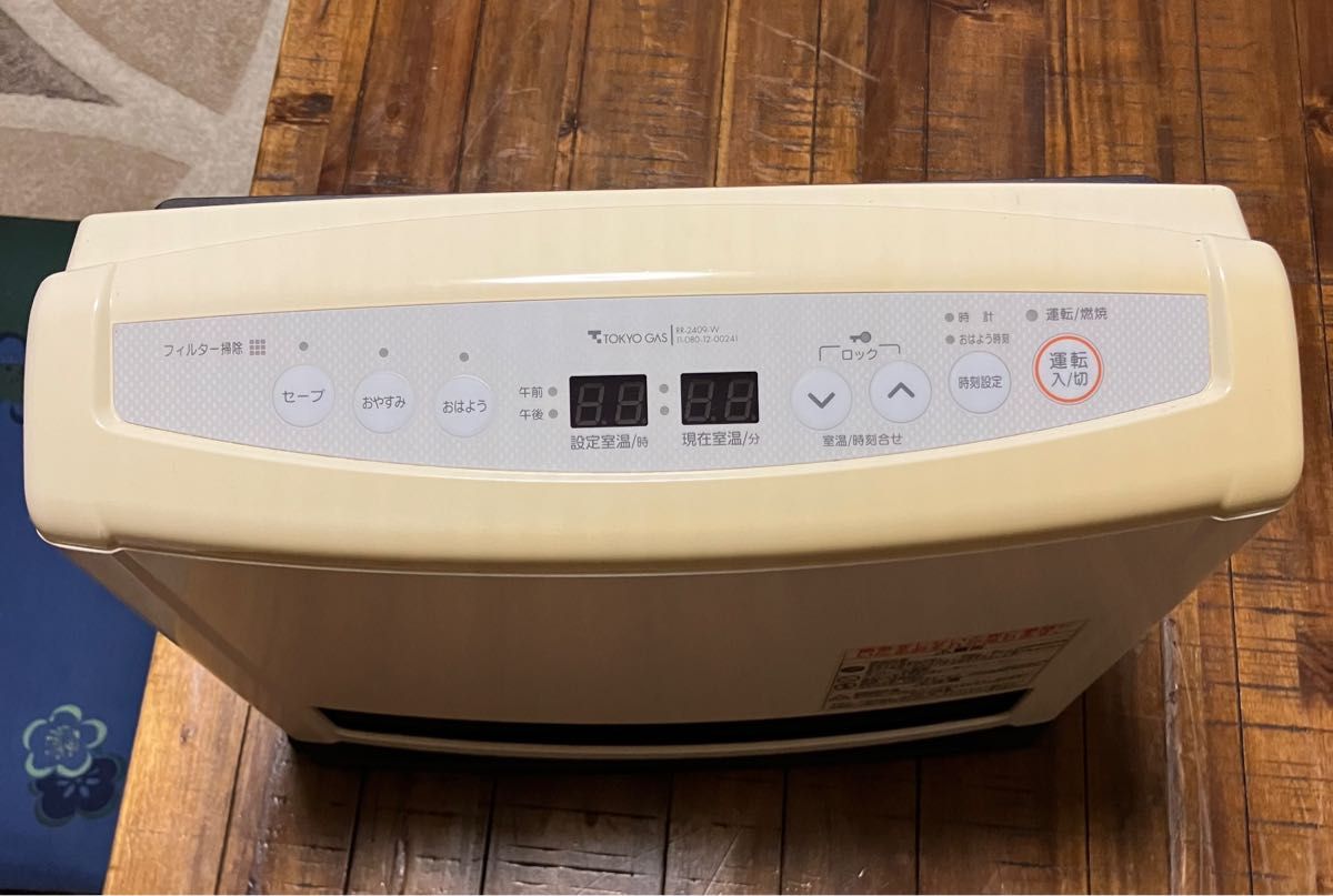 リンナイ(都市ガス専用)RC-H2402E- 1 ガスファンヒーター｜Yahoo