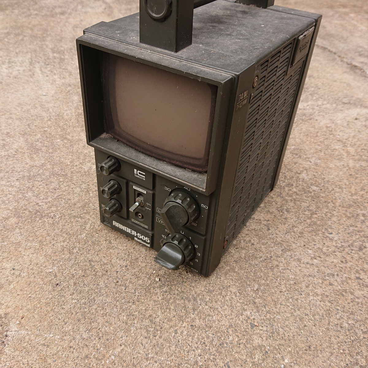 Yahoo!オークション - National 昭和レトロ ポータブルテレビ 白黒テレ