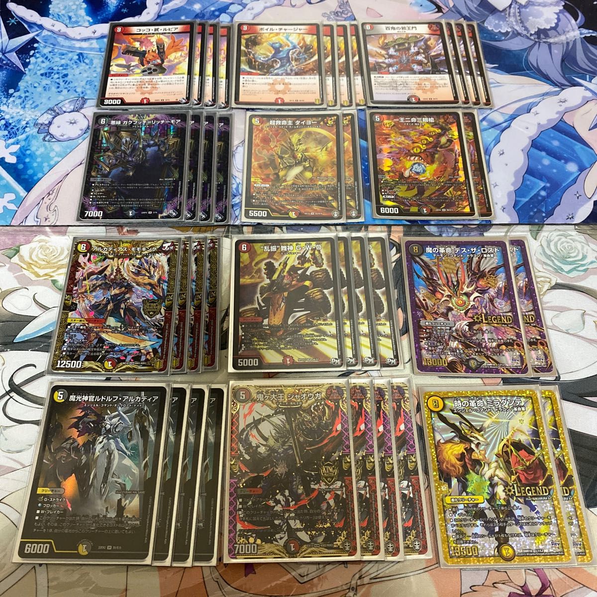 ルドルフ邪王門 デッキ｜Yahoo!フリマ（旧PayPayフリマ）