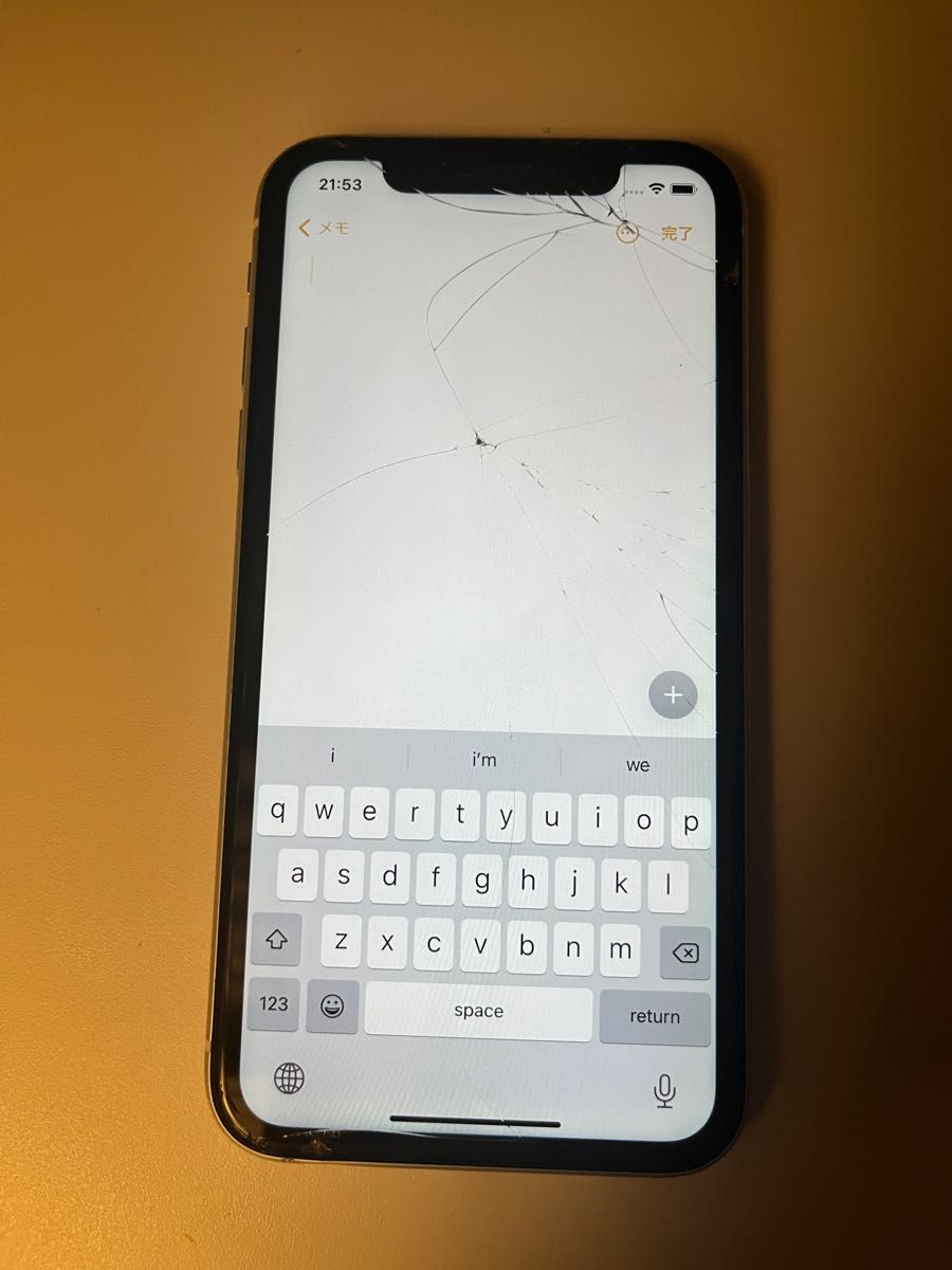 iPhoneXR 64GB 画面割れあり｜Yahoo!フリマ（旧PayPayフリマ）