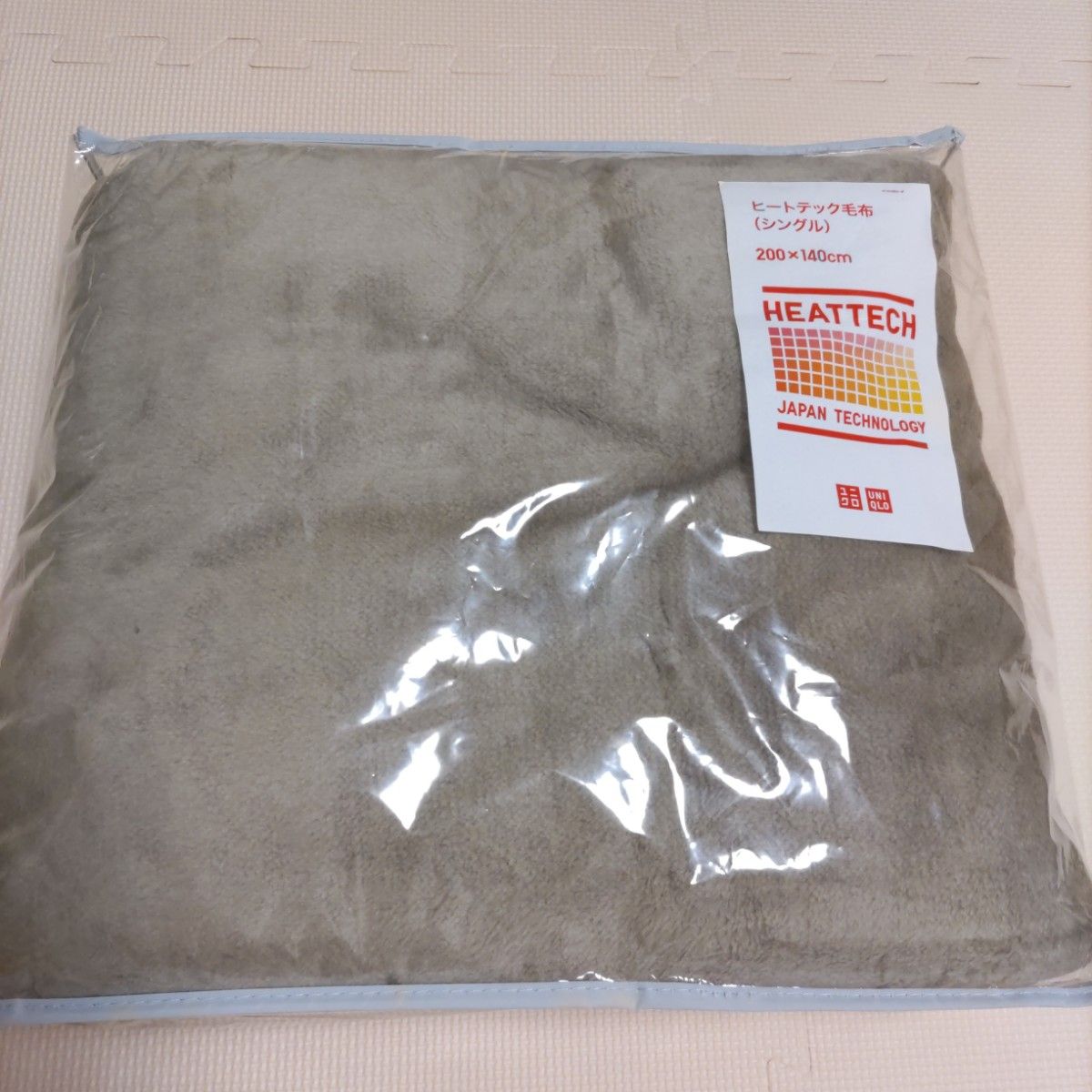 ユニクロ ユニクロヒートテック毛布 毛布｜Yahoo!フリマ（旧PayPayフリマ）