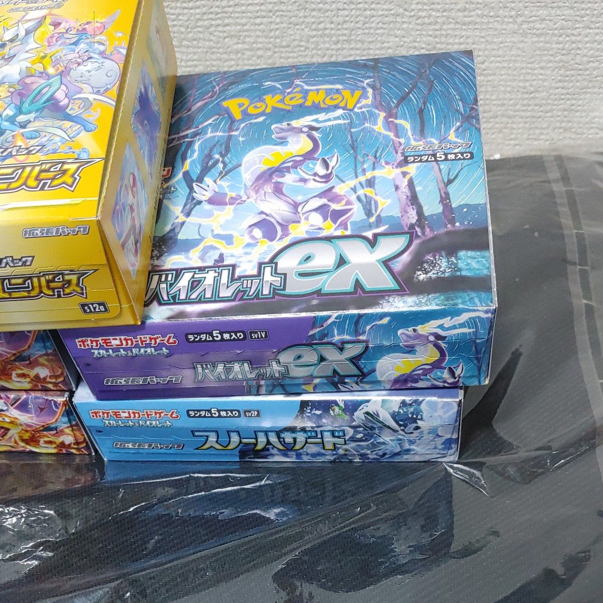 ポケモンカード 未開封Box 8箱 シュリンクなし｜Yahoo!フリマ（旧