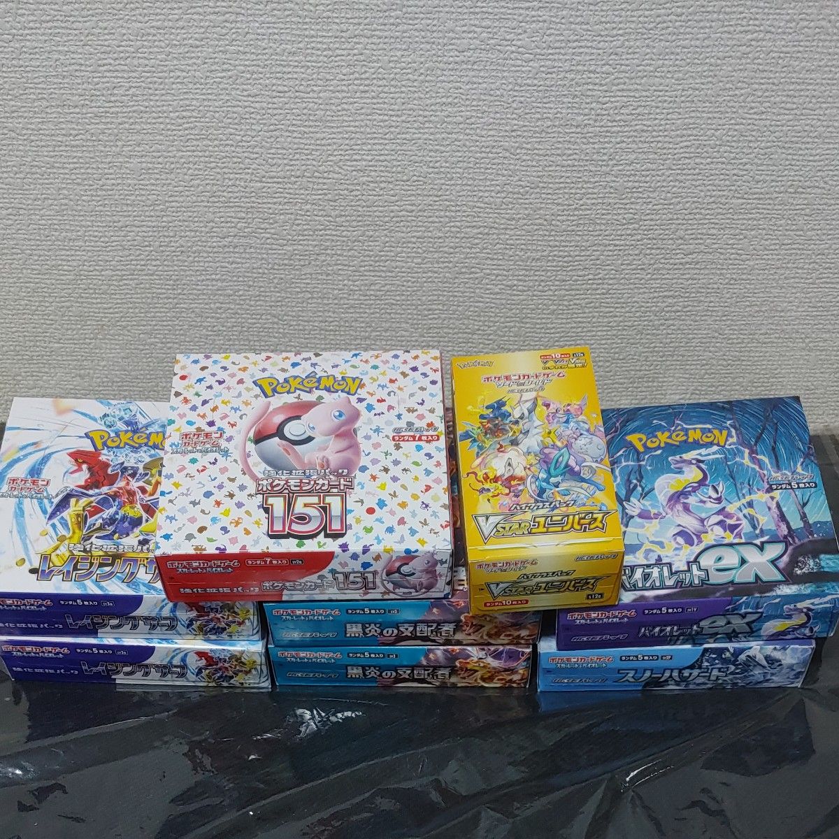 ポケモンカード 未開封Box 8箱 シュリンクなし｜Yahoo!フリマ（旧