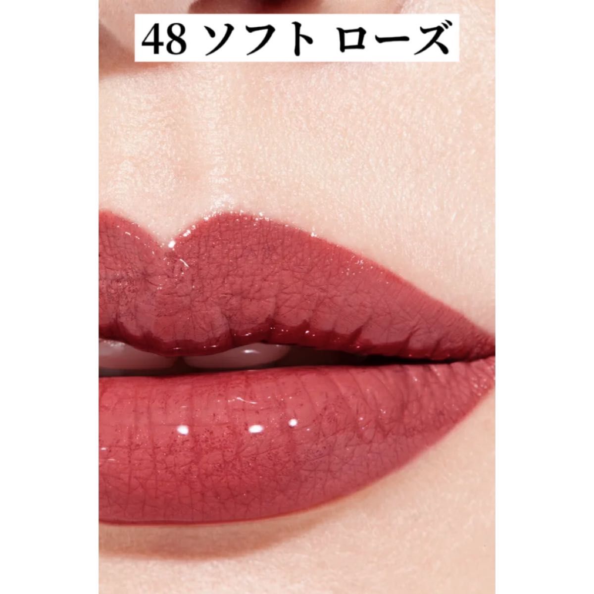 シャネル ル ルージュ デュオ ウルトラ トゥニュ 48 - ソフト ローズ