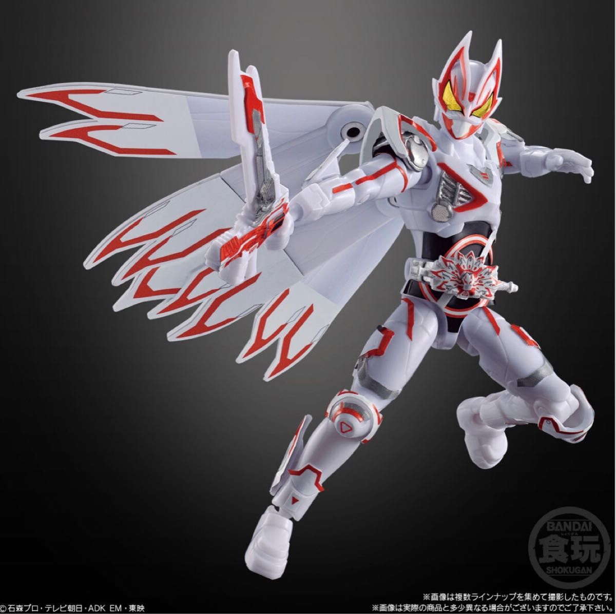 装動 仮面ライダーギーツ ギーツIX AとB 新品未開封です｜Yahoo!フリマ