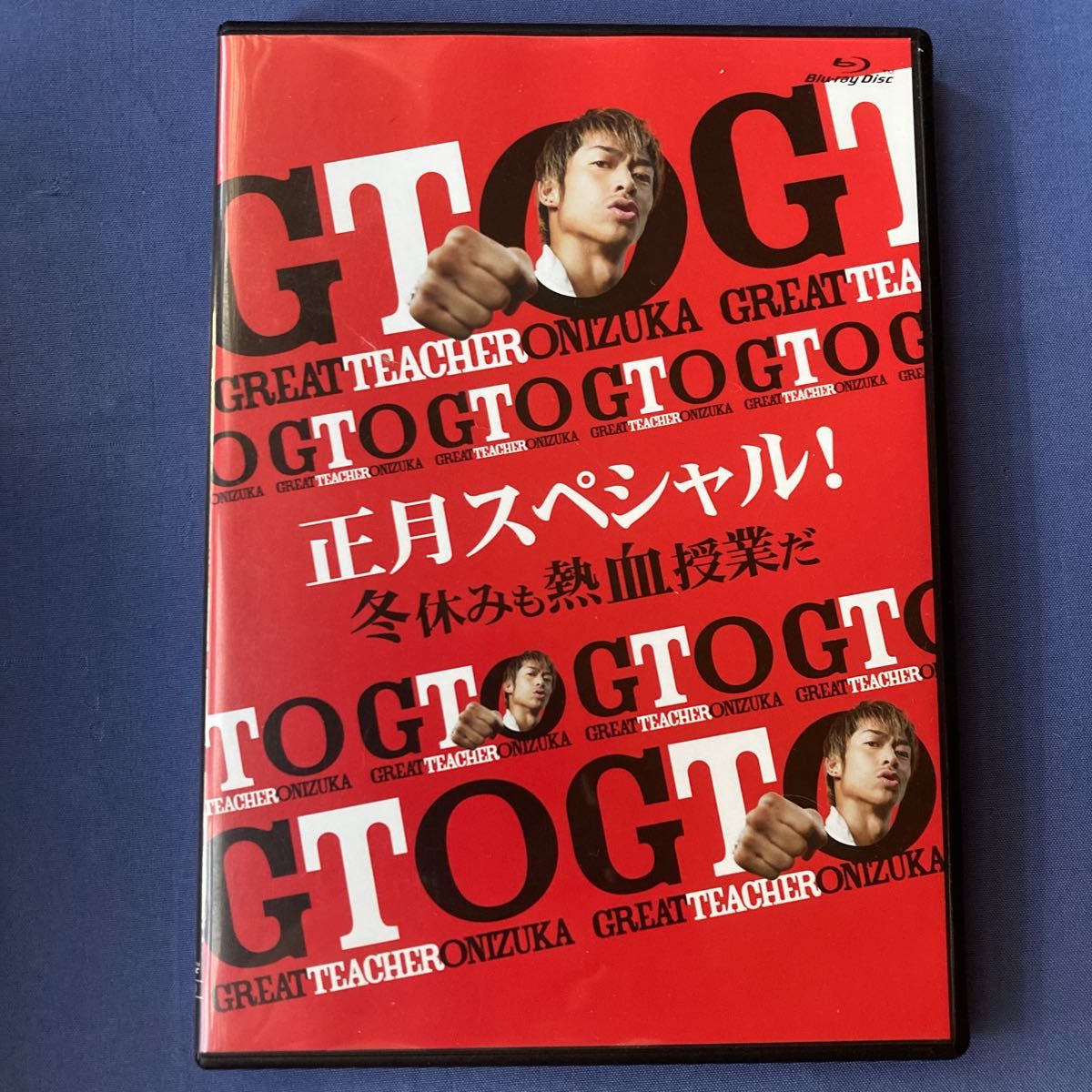 GTO (2012) Blu-ray BOX [4枚組]＋スペシャル3作品1stシーズンセット