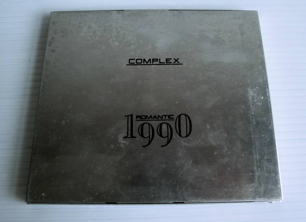 プログレコンピレーション CD 詰め合わせ プログレコンピレーション CD