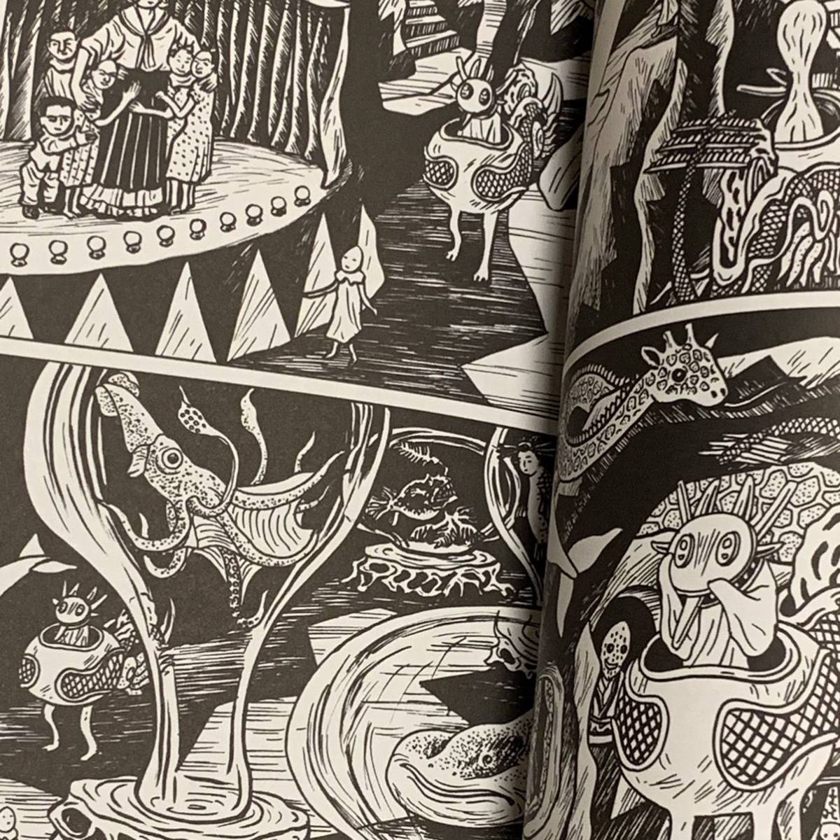 サインイラスト入り 逆柱いみり『ニセ京都 続々』IMIRISAKABASHIRA