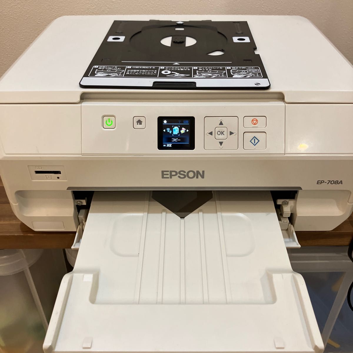 EPSON プリンター EP-708A ジャンク故障品 ※商品説明を必読 ジャンク