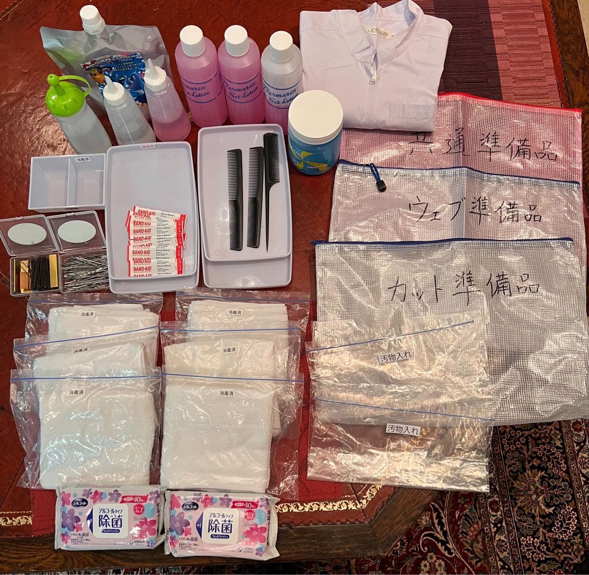 美容師国家試験オールウェーブ用セット｜Yahoo!フリマ（旧PayPayフリマ）