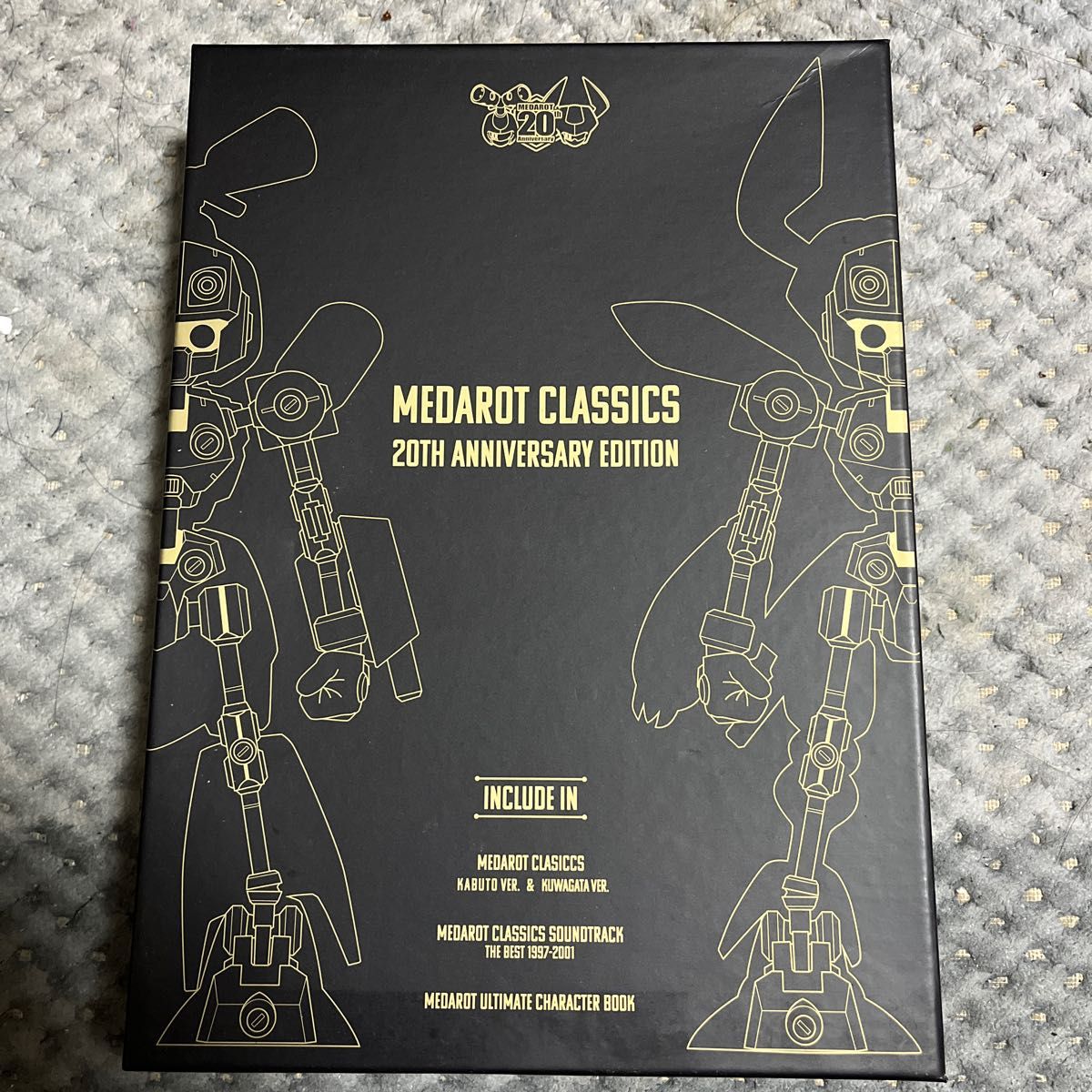 メダロットクラシックス20THアニバーサリーエディション｜Yahoo!フリマ