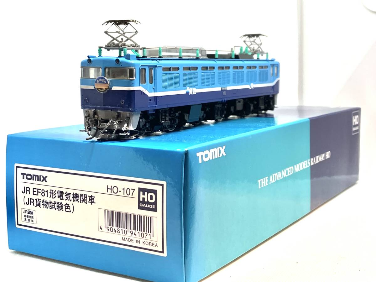 Yahoo!オークション - EF81形電気機関車 JR貨物試験色 HO-10