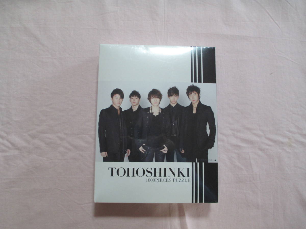 Yahoo!オークション - 即決 未開封 東方神起 オリジナルパズル ジグソ