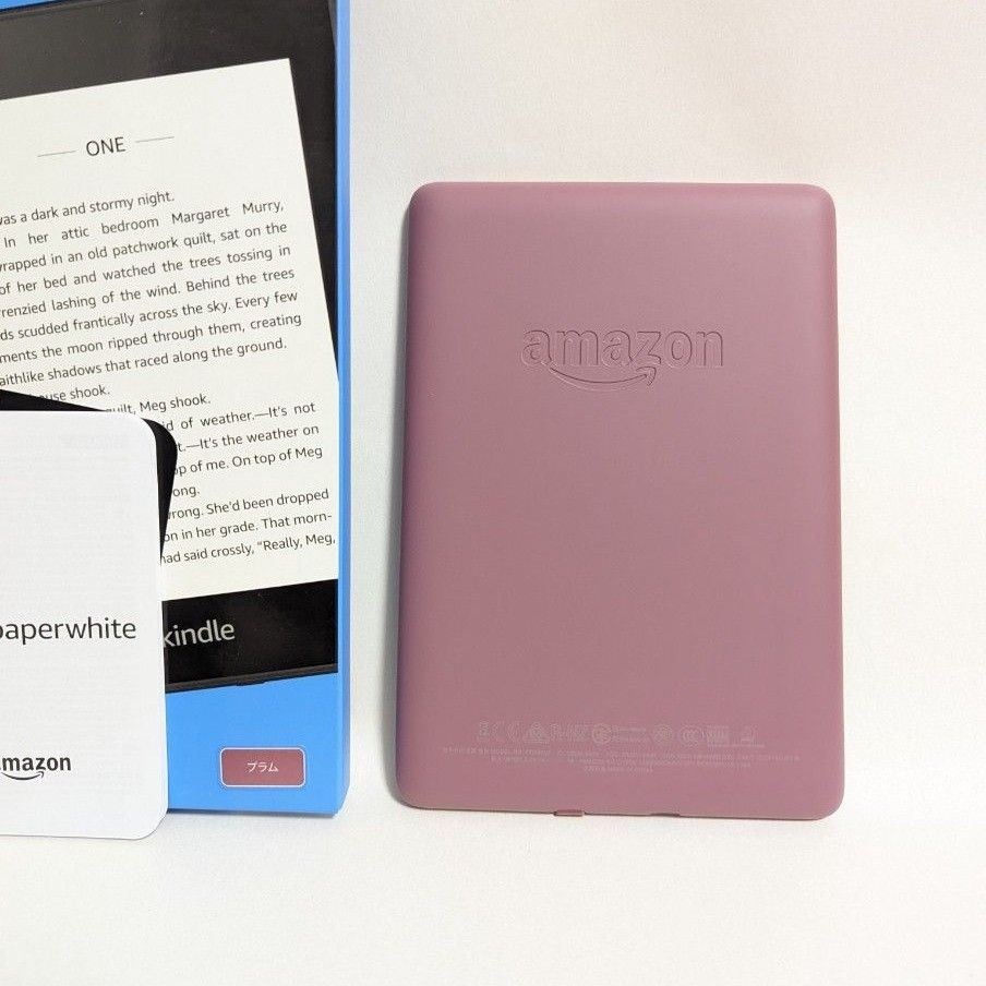Kindle Paperwhite 防水 バックライト 搭載 wifi 8GB 第10世代 プラム