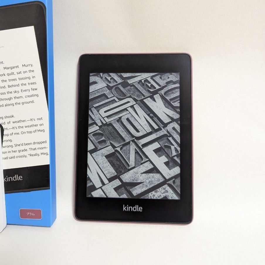 Kindle Paperwhite 防水 バックライト 搭載 wifi 8GB 第10世代 プラム