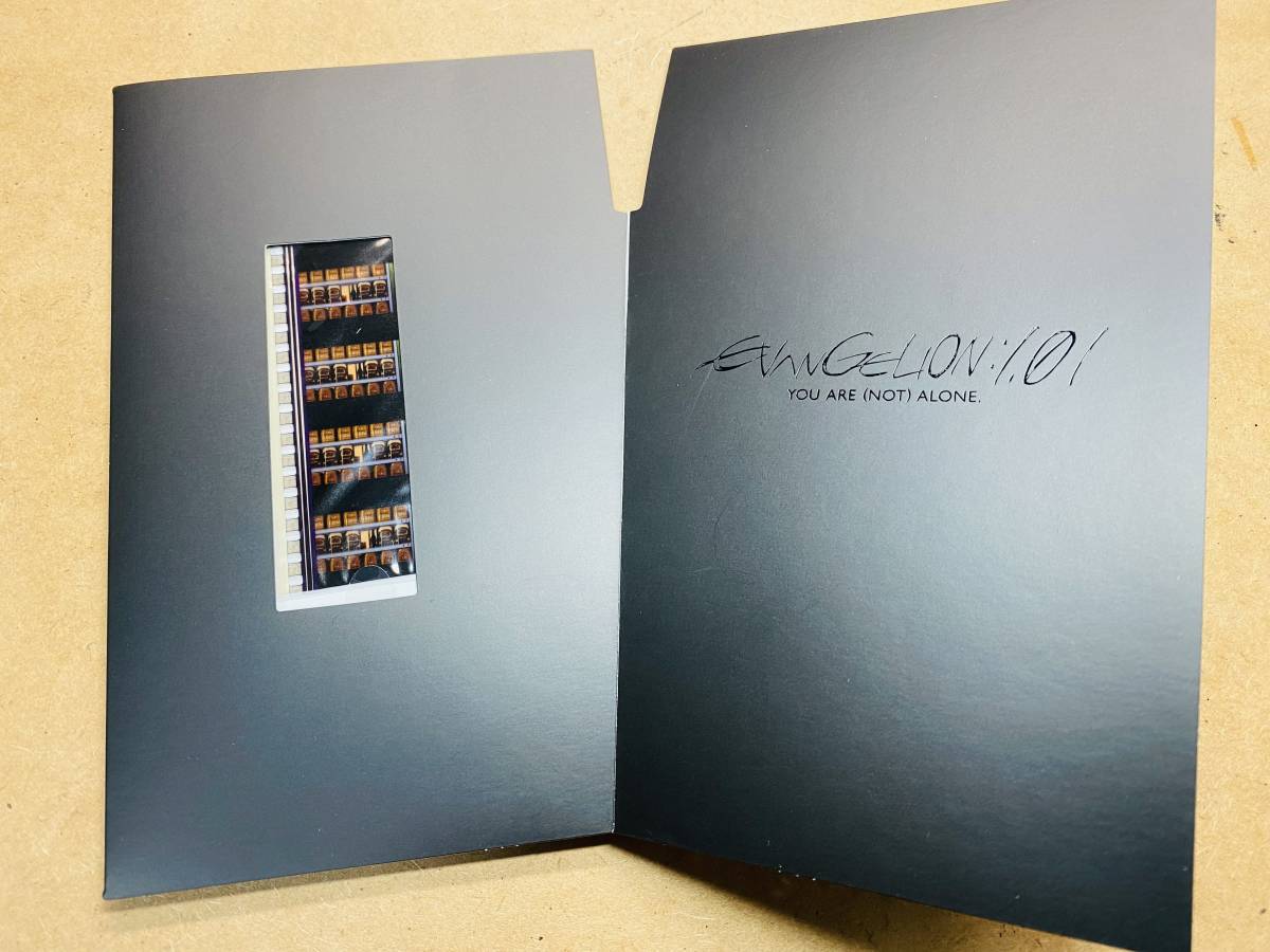 送料無料 エヴァンゲリオン 新劇場版 序 DVD 初回特典 フィルム