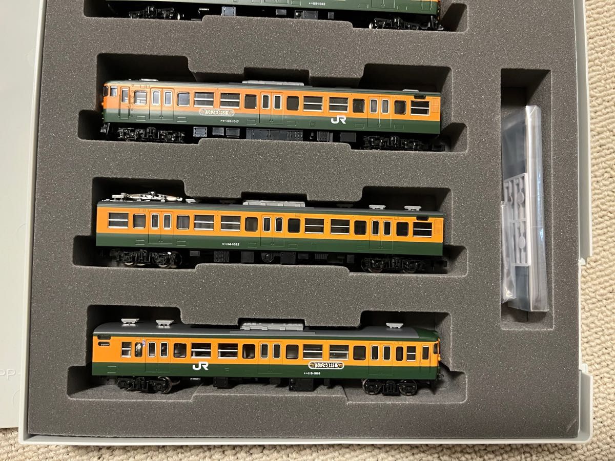 新品 未走行 TOMIX 115系 1000 近郊電車 高崎車両センター ありがとう