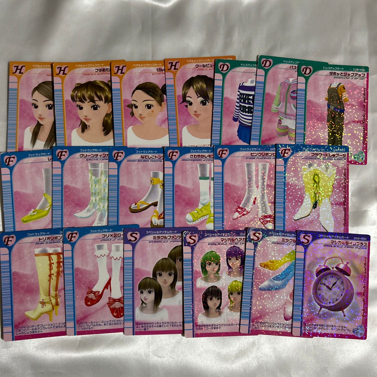 ラブandベリー カード 2005春夏 19枚 まとめ売り オシャレ魔女ラブand