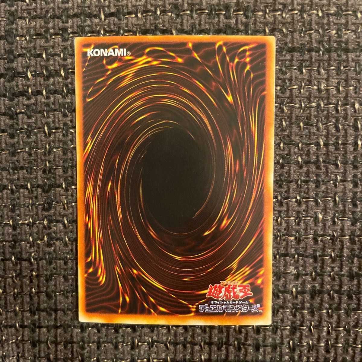 希少 停戦協定 公認大会優勝商品 ノーマルパラレルレア ノーパラ