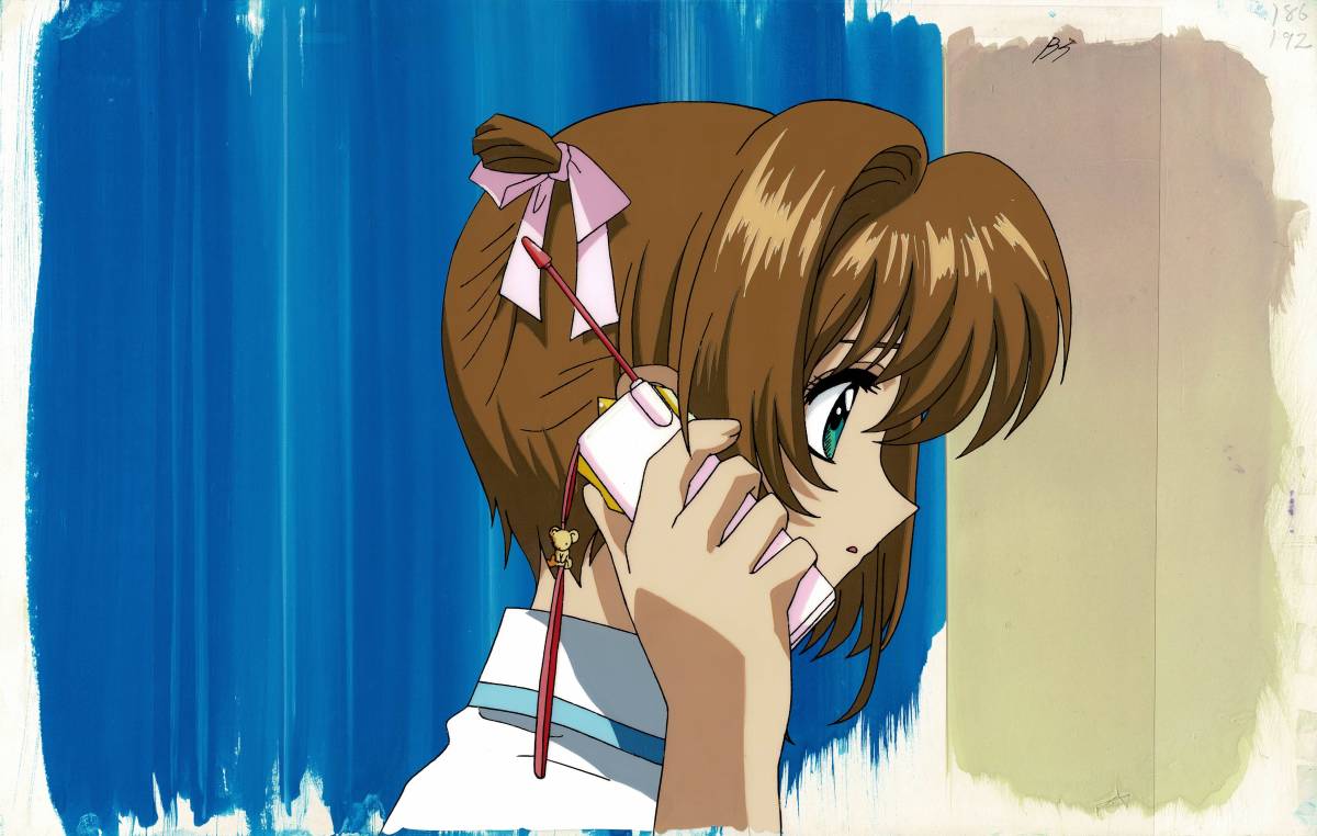 Yahoo!オークション - 劇場版 カードキャプターさくら 木之本桜 セル画