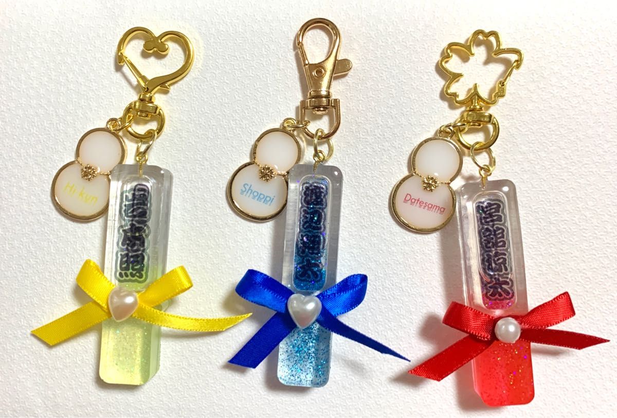 SnowMan レジンキーホルダー ハンドメイド ペンライトシェイカー