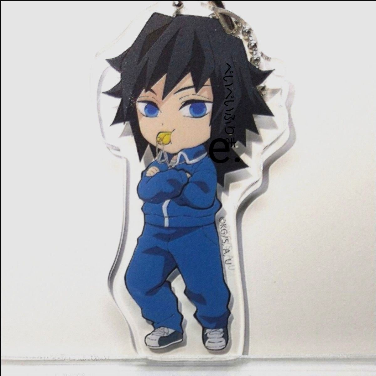 鬼滅の刃 キメツ学園 バレンタイン編 ハート形アクリルチャーム 冨岡