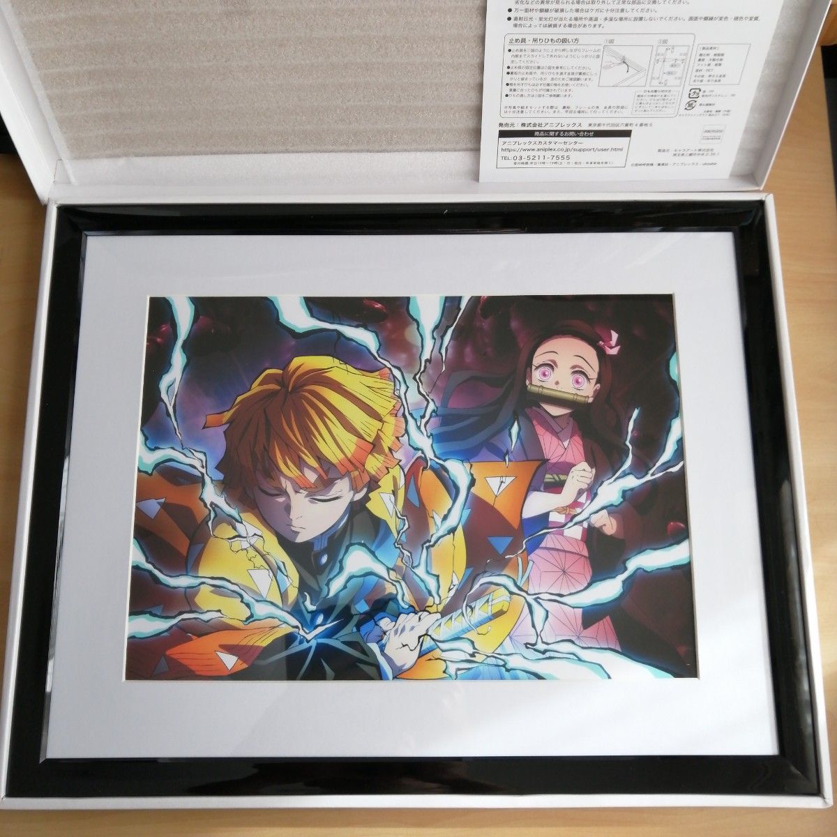 新品未使用 鬼滅の刃 無限列車編 キャラファイングラフ 我妻善逸 竈門